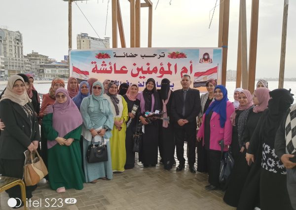 حفل يوم العائلة بحديقة بنت الشاطئ بدمياط