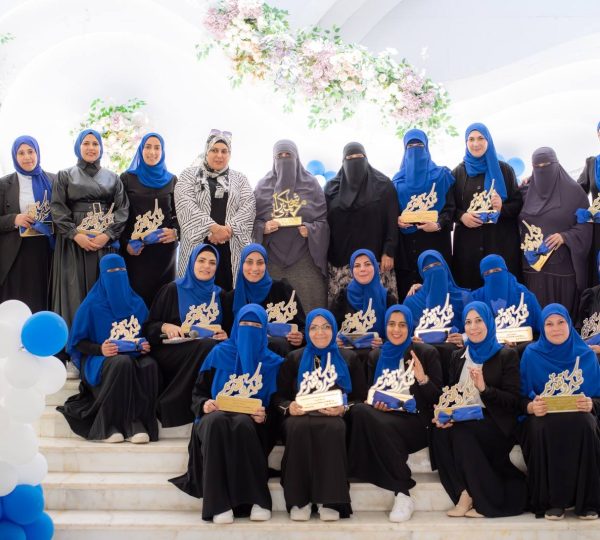 حضور حفل تخرج الدفعة 15 من حضانة أهالينا