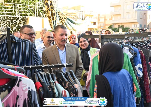 إفتتاح سوق حملة “فرحة وستر” بمحافظة دمياط
