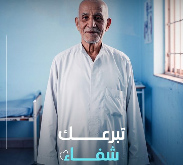 فيه أدوية بتوقف ألم، بس فيه تبرعات بتوقف عجز، وبتخلي حد يكمل يومه من غير وجع.