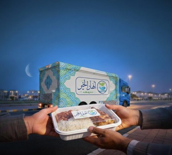 إبدأ يومك صح